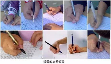 正确握笔，才能让孩子写得一手好字！(图3)