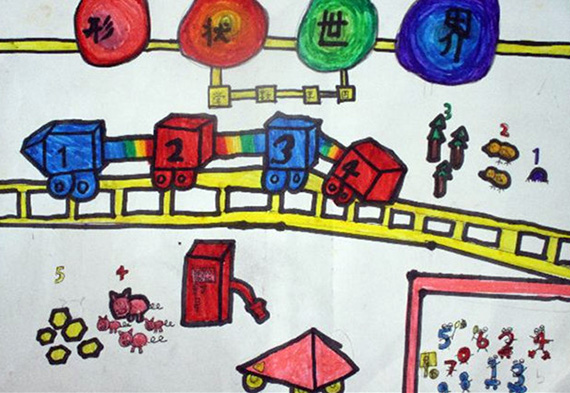 珠海市希望学校(图7)