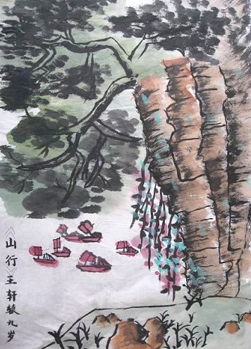 武汉楚天教育培训(图2)